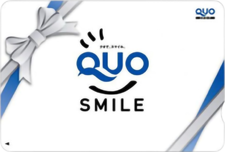 QUOカード