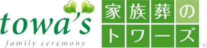 トワーズロゴ