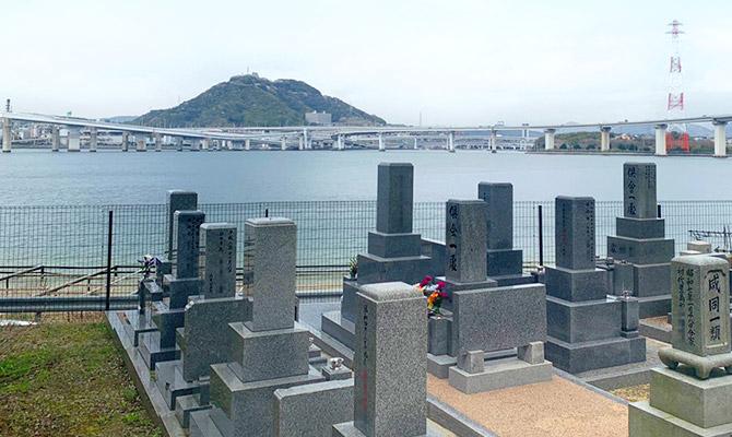坂海望霊園