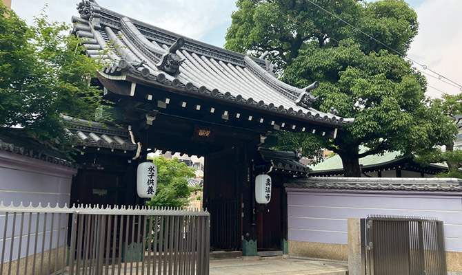 納骨堂をご見学