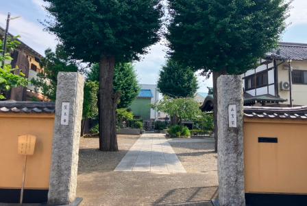 覚王寺