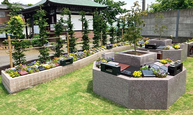 霊園をご見学