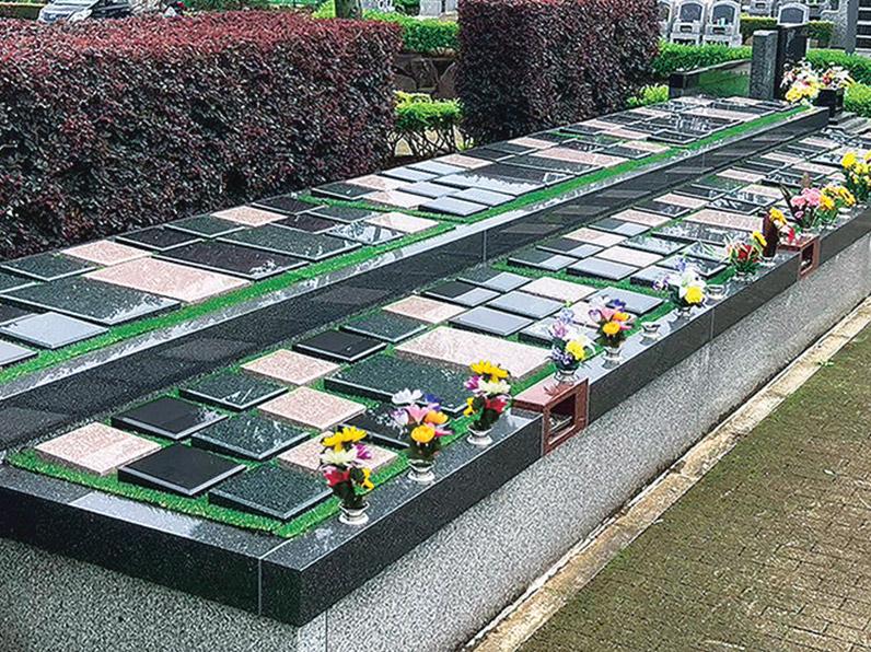 法性寺のご紹介