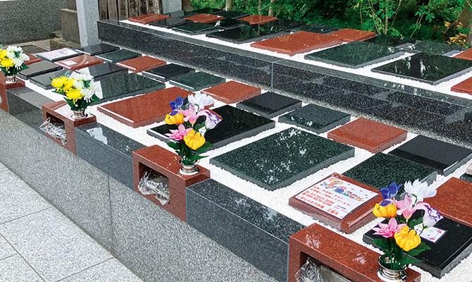 霊園をご見学
