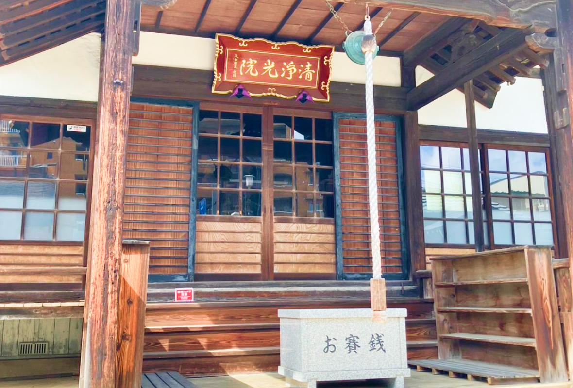 桜と金木犀の樹木葬 宮町の写真