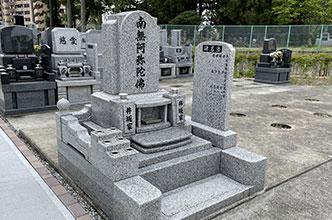 超光寺